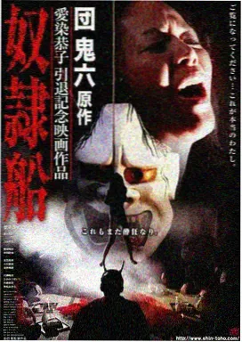 都市免费阅读封面